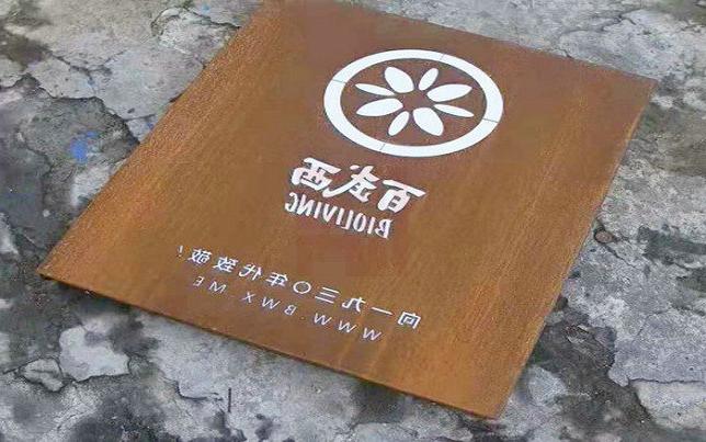 扬州标识标牌制作设计