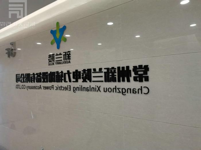 扬州建设现代企业展览馆提升品牌价值